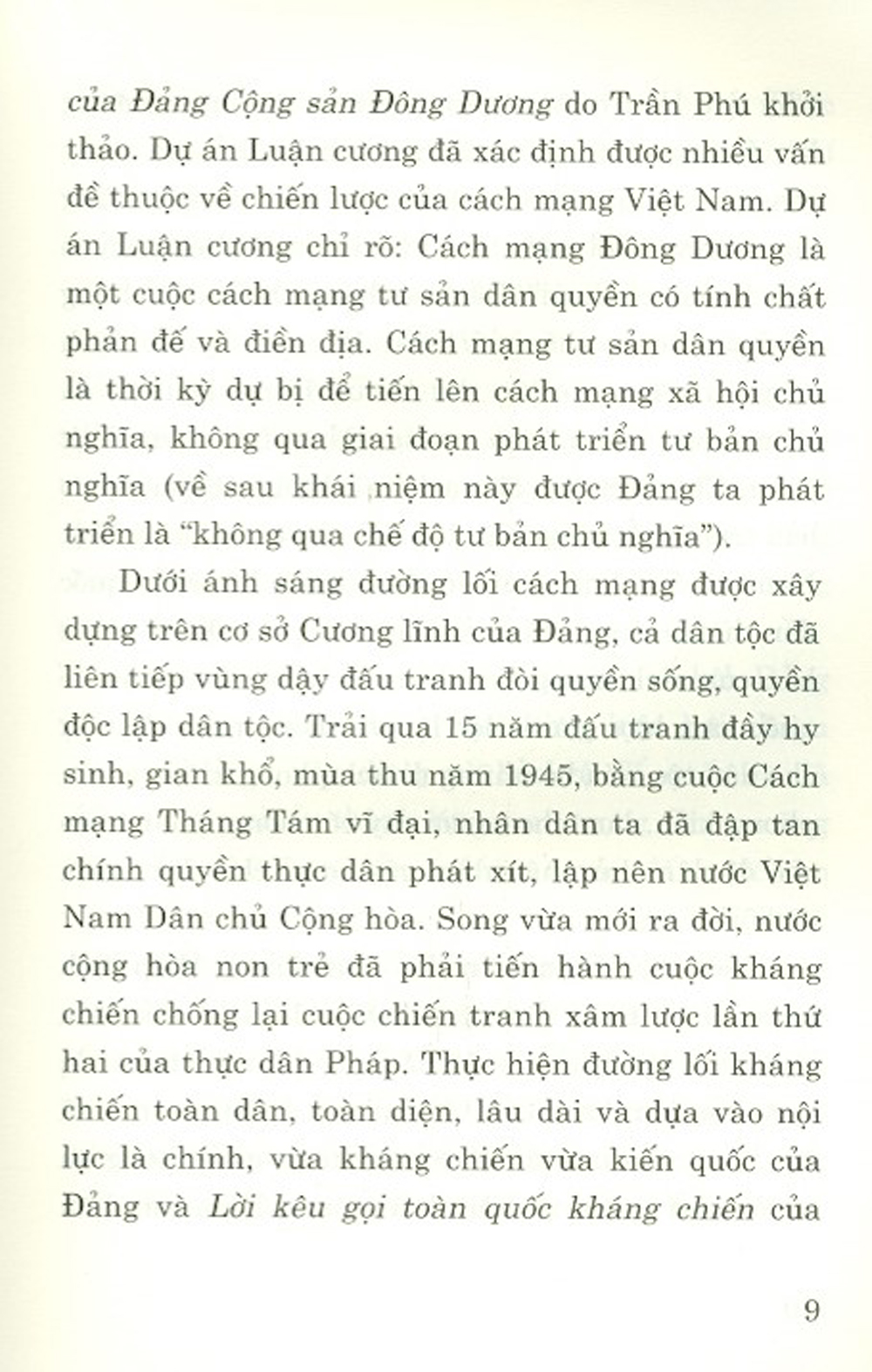 Các Cương Lĩnh Cách Mạng Của Đảng Cộng Sản Việt Nam (Tái bản, có chỉnh sửa, bổ sung)