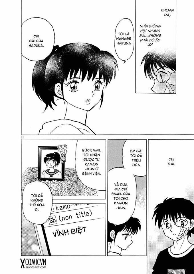 konya kanojo ga yatte kuru chapter 1 32