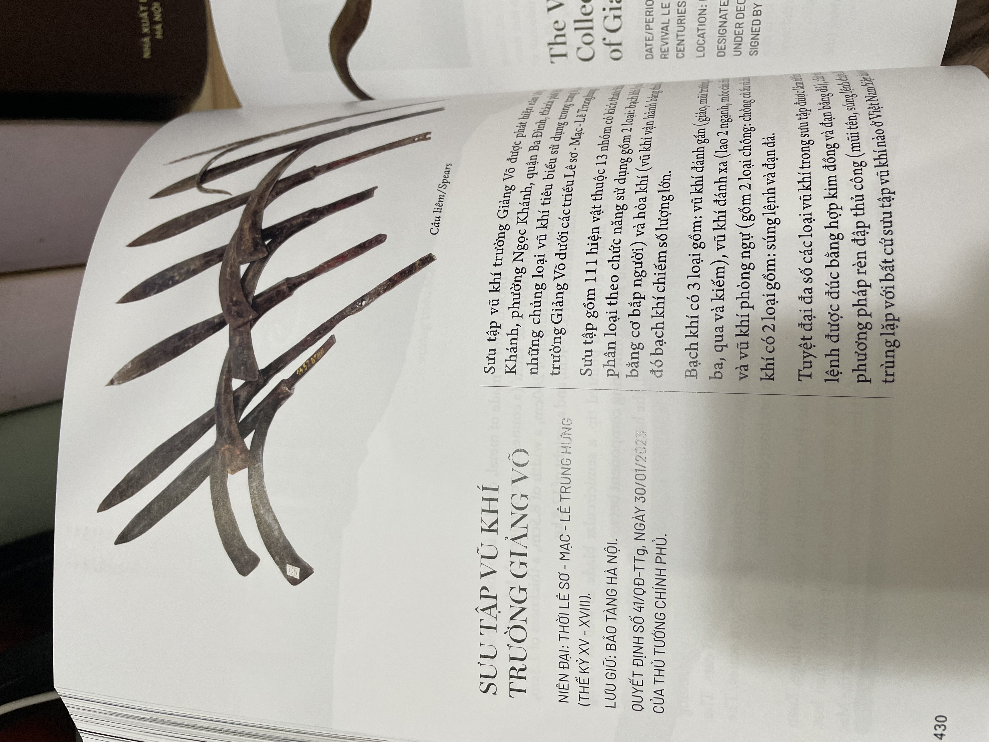 Ngàn năm văn hiến quốc gia Việt Nam (Bìa cứng in màu)