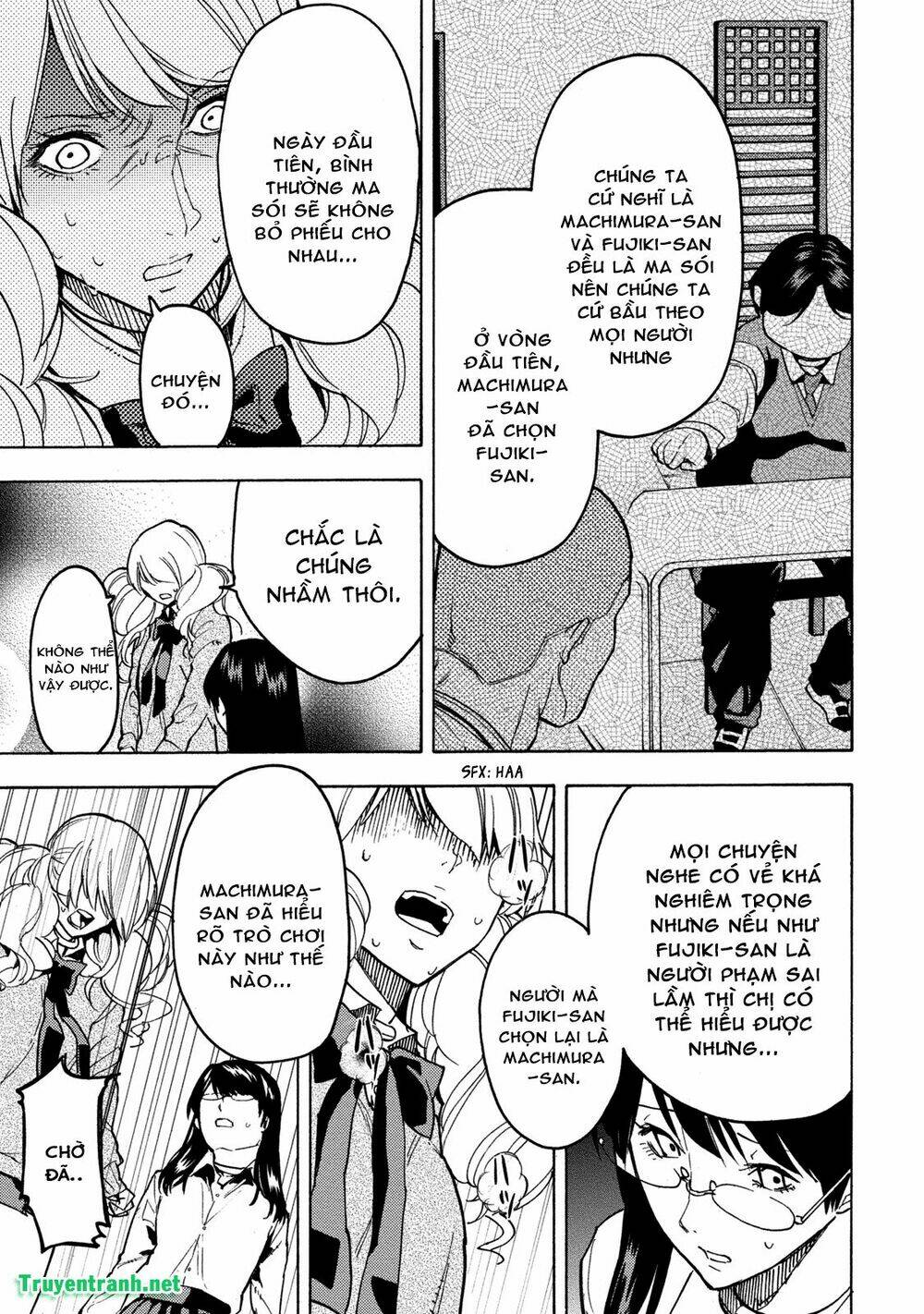 jinrou game chapter 22 12