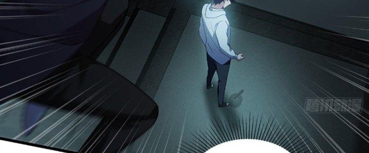 trở thành vương giả sau khi bị cắn chapter 15 20