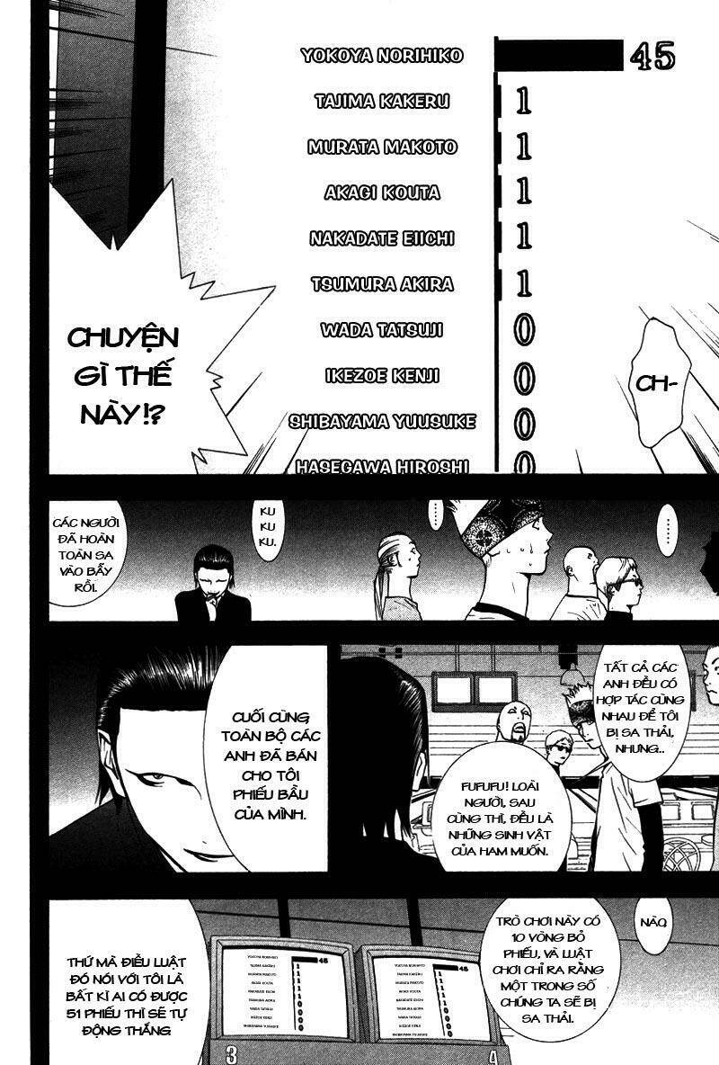liar game chapter 47 8