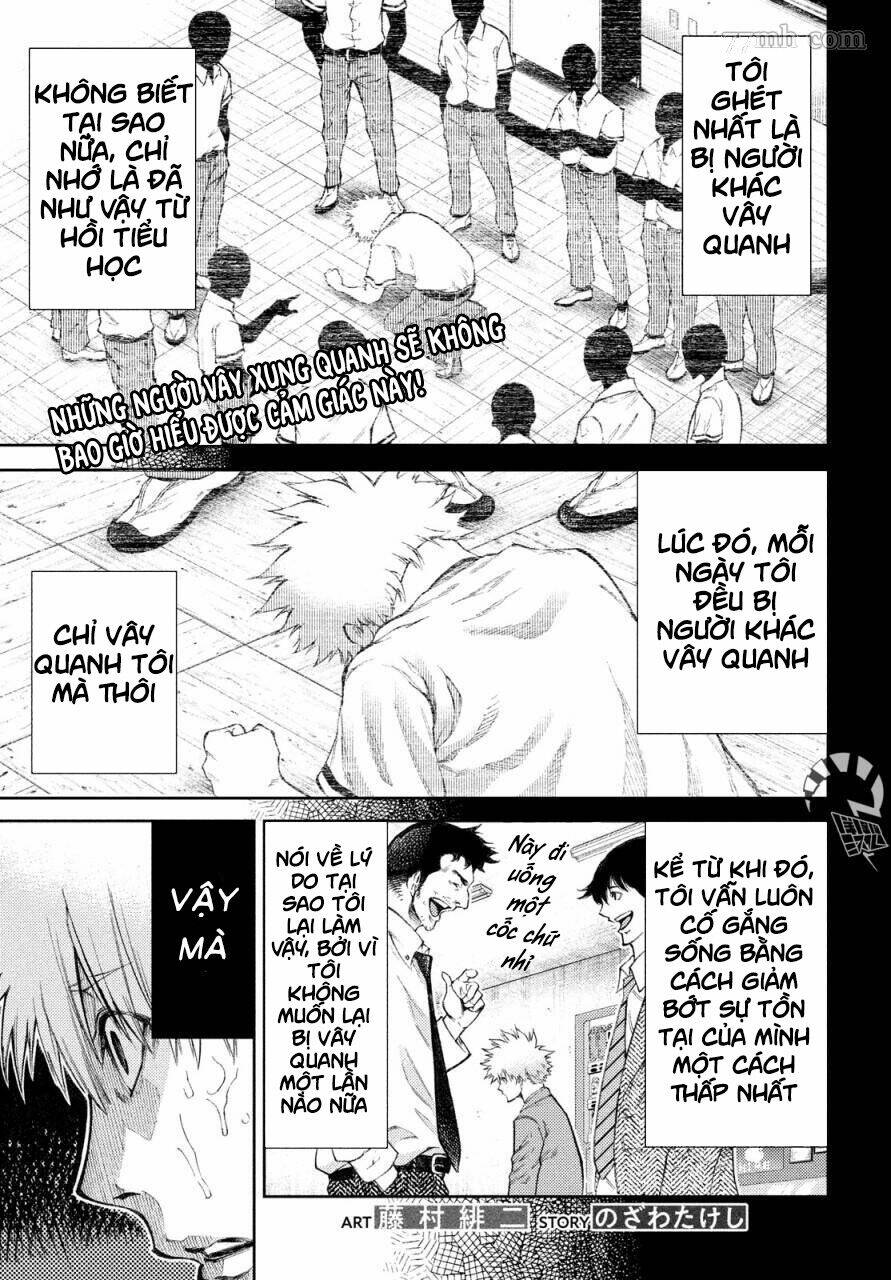 aishiteimasu, kyouko-san. chapter 11 4