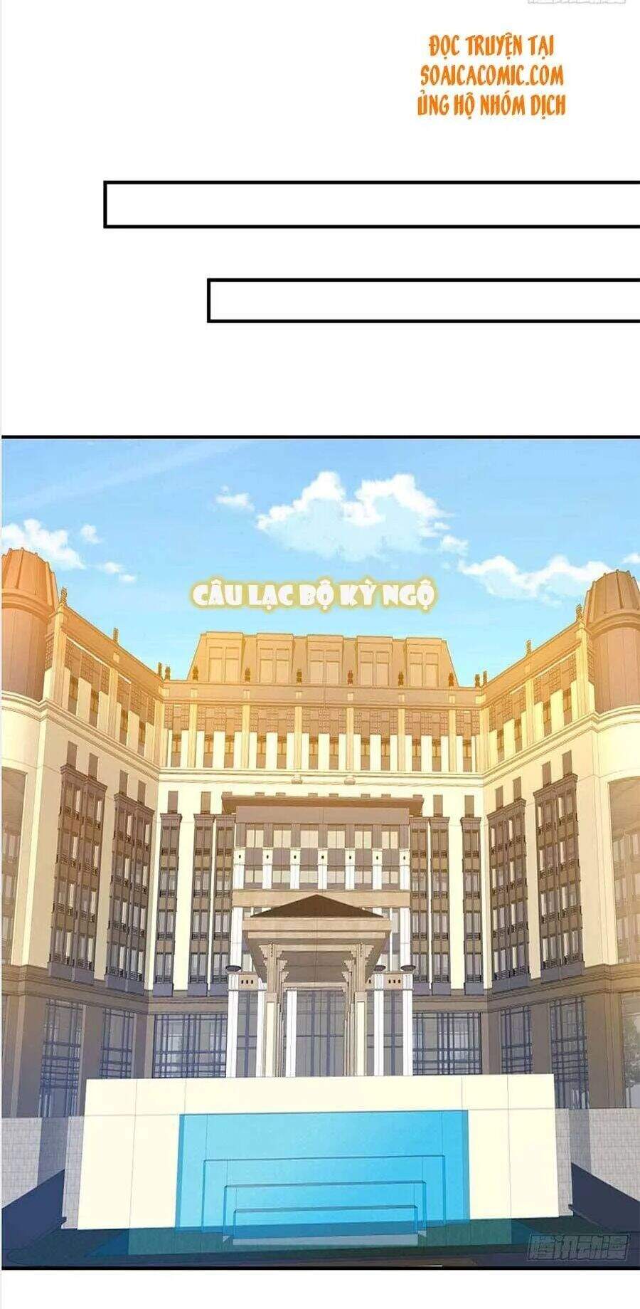 đại lão gọi tôi tiểu tổ tông chapter 66 17