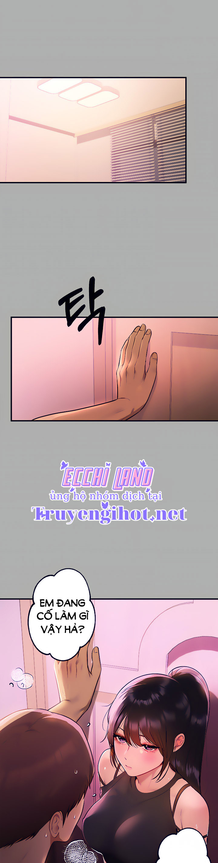 chị chủ nhà của tôi chapter 47.1 3