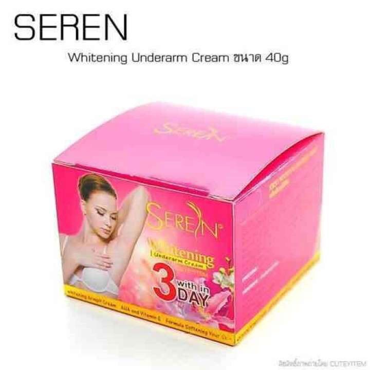 Kem Bôi Mờ Thâm Nách Vùng Bikini Seren Whitening 3 Day 40g Thái Lan