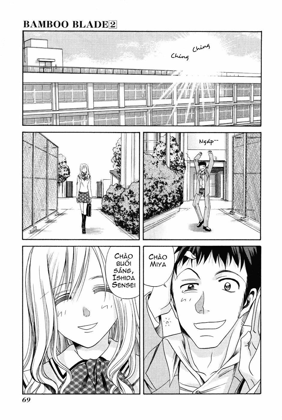 bamboo blade chapter 14 2