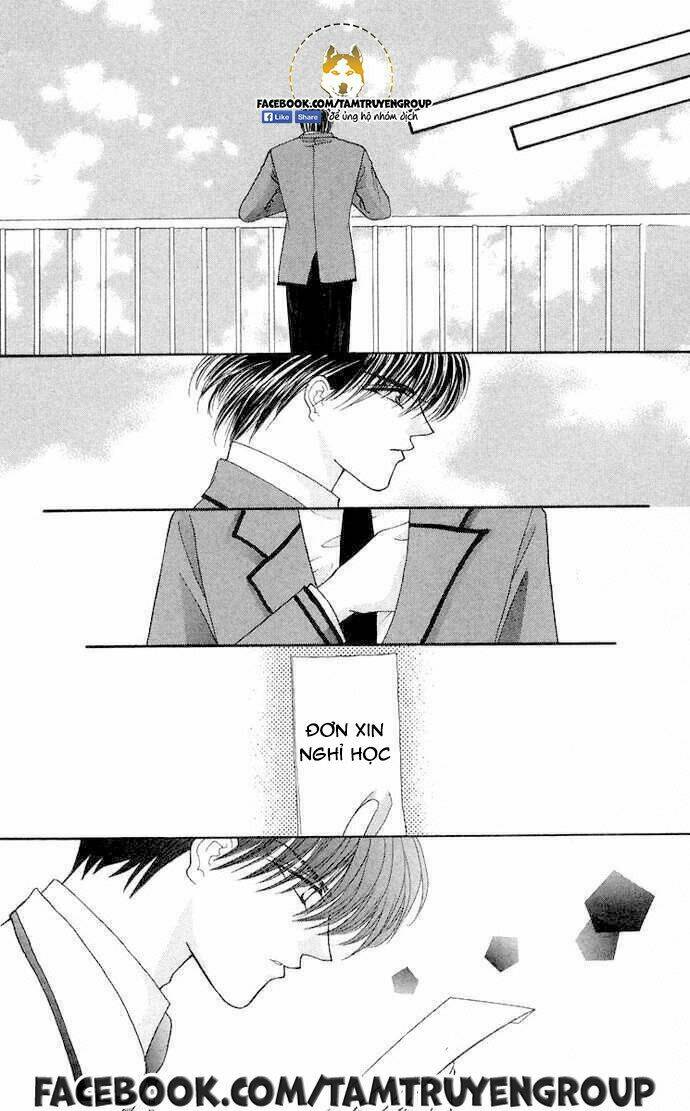 kaikan phrase chapter 85 5