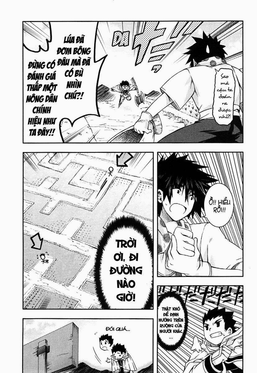 shina dark chapter 5 21