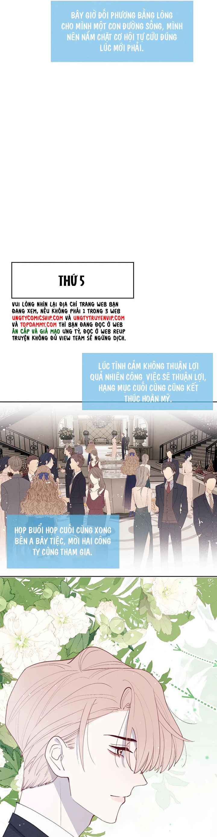 Nhật Ký Thất Tình Của Nhung Tiên Sinh chapter 43