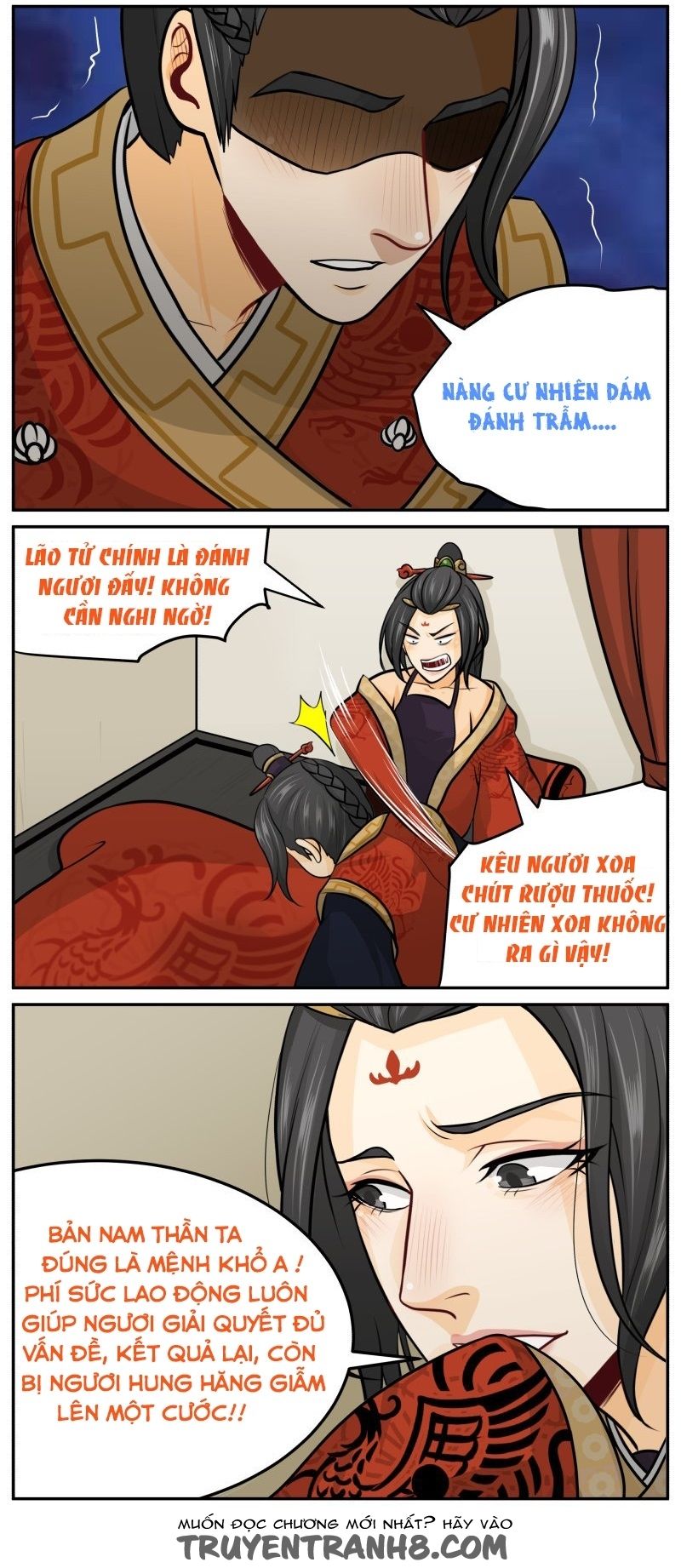 hoàng thượng đoạn tụ! đừng chạm vào ta chapter 130 6