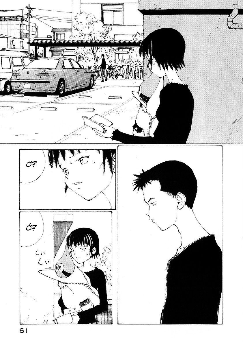 narutaru chapter 16 9