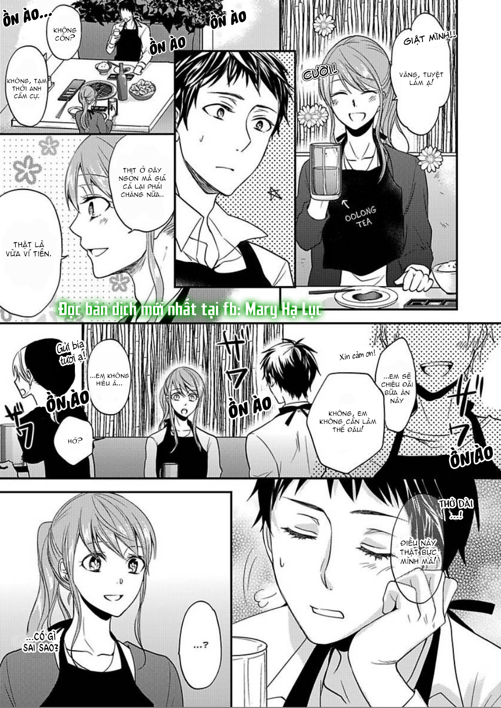 xin lỗi nhưng tôi có thể ăn hết được không?~ chung sống vui vẻ với người đồng nghiệp vô song của mình chapter 3.2 7