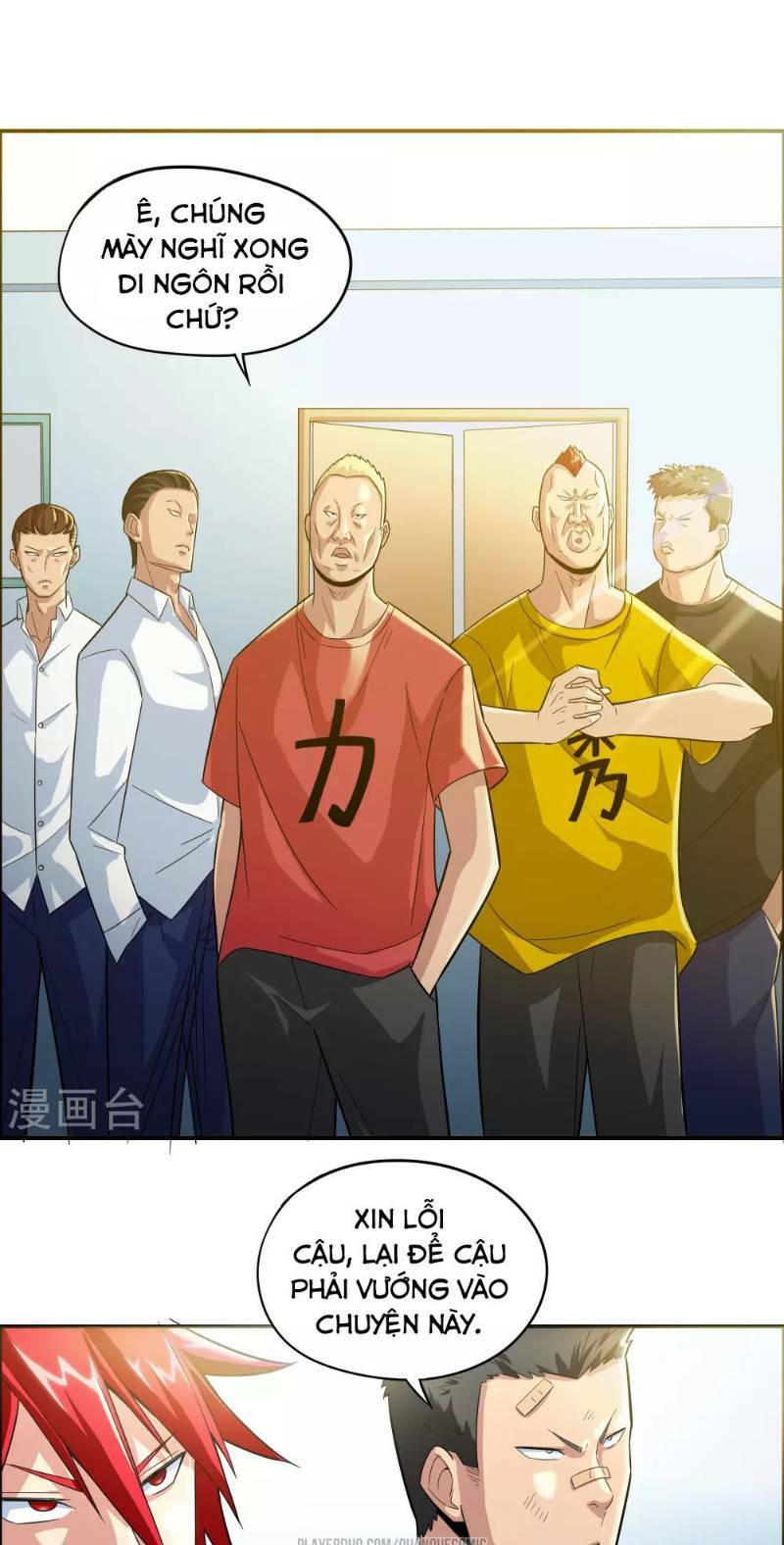 tối cường đặc chủng binh của hoa khôi chapter 5 20