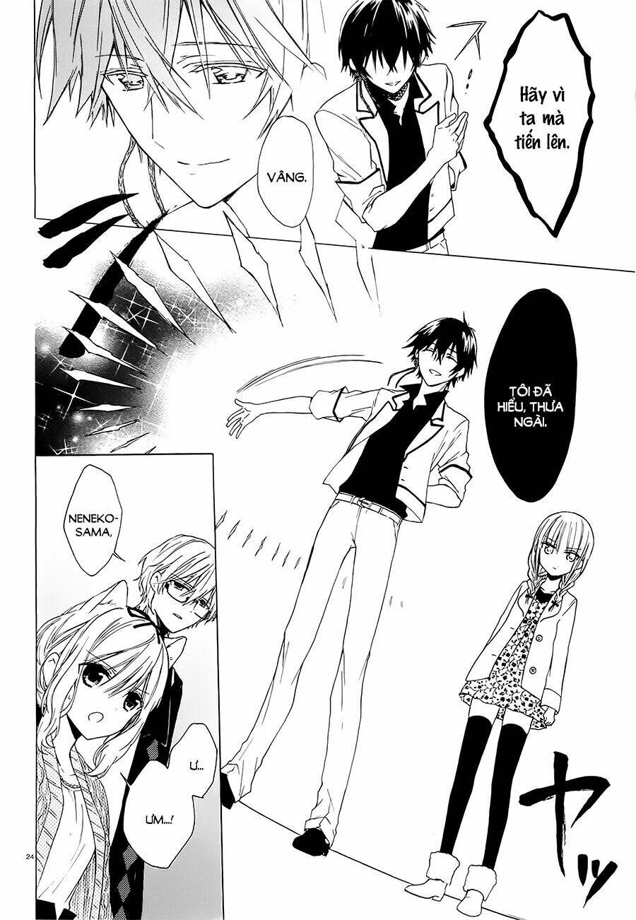 kudamimi no neko chapter 4 25