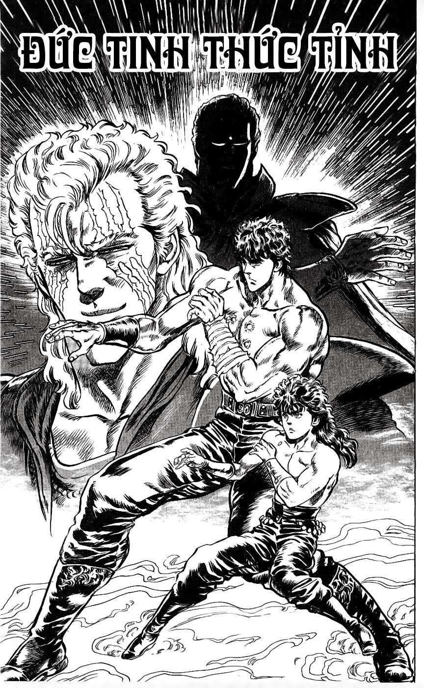 bắc đẩu thần quyền chapter 85 2