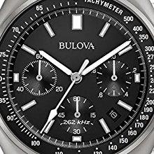 Bulova Men s Lunar Pilot Chronograph Watch 96B258 1