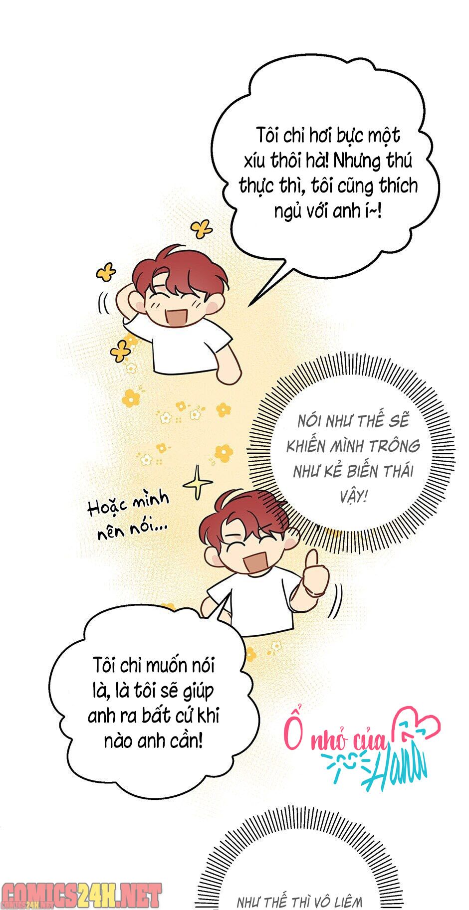 chỉ là giấc mơ thôi phải không? chapter 6 43