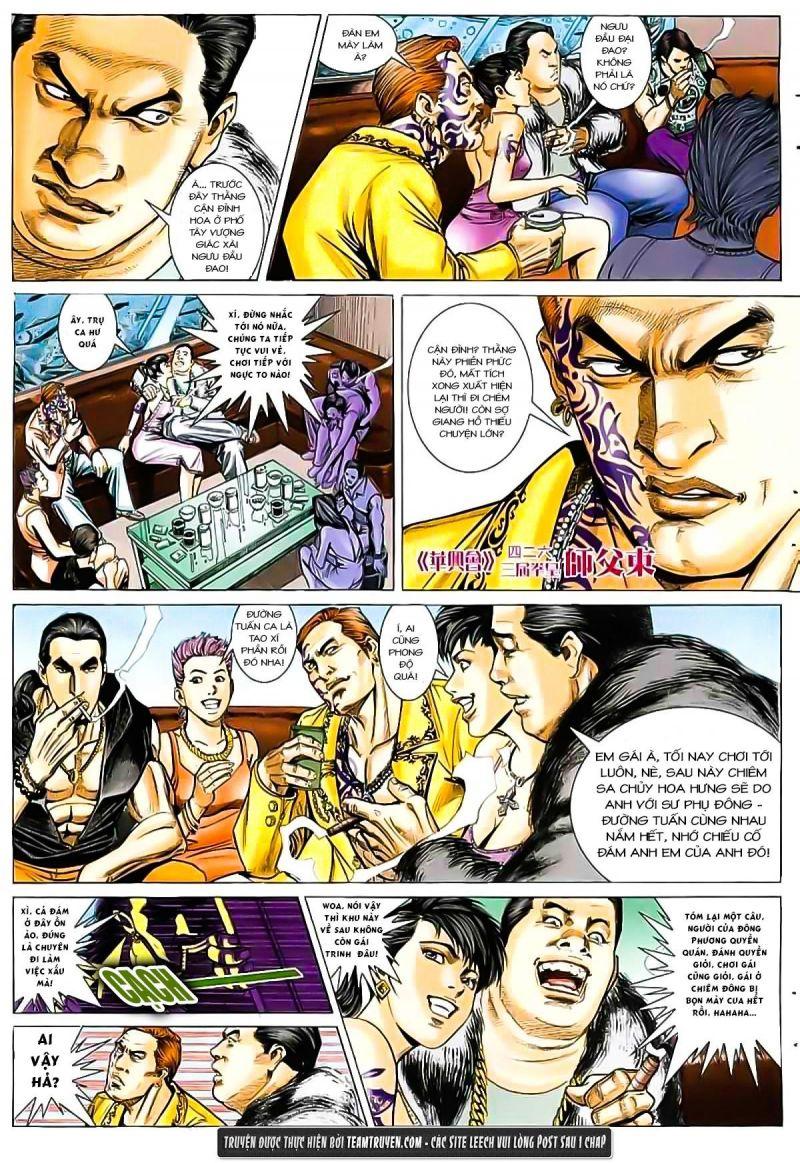 hỏa vũ diệu dương chapter 20 13