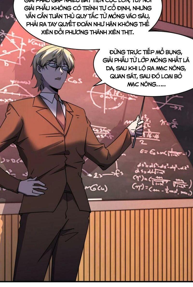 đừng hiểu lầm, tôi mới là người bị hại! chapter 42 32