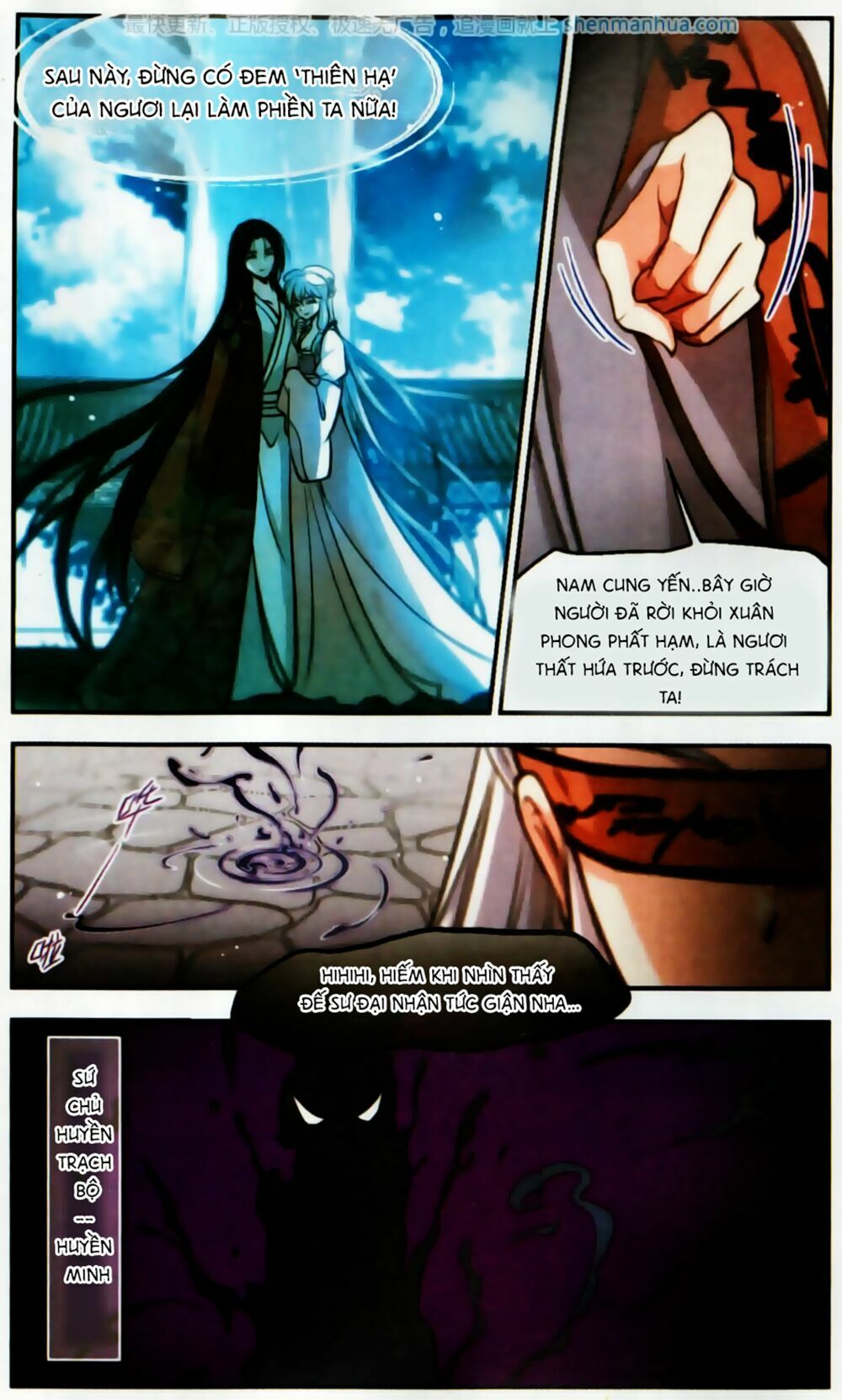 khuynh ngã nhất sinh nhất thế luyến chapter 50 4