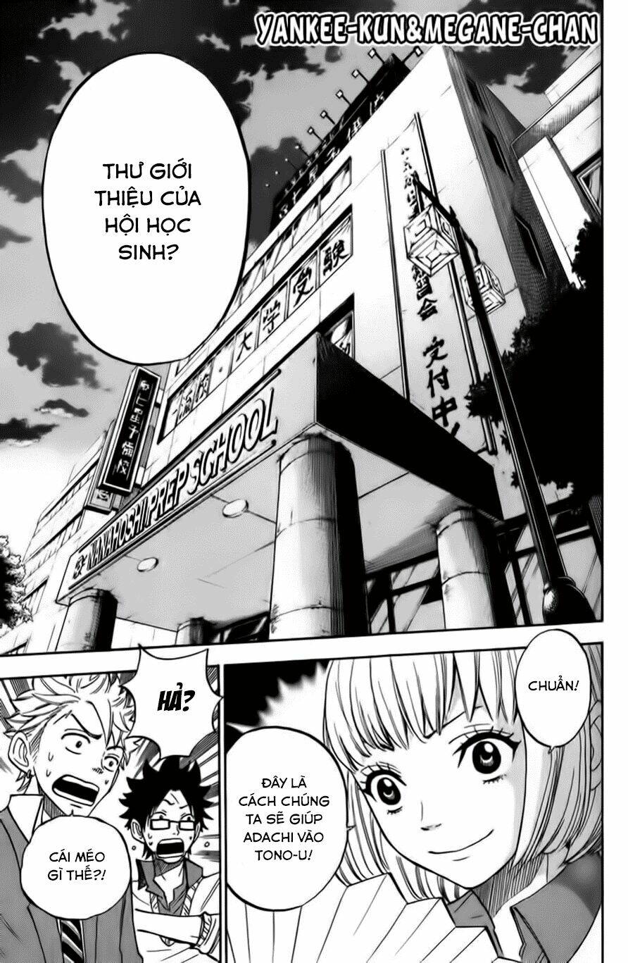 yankee-kun to megane-chan - nhóc quậy và nhỏ 4 mắt chapter 168 2