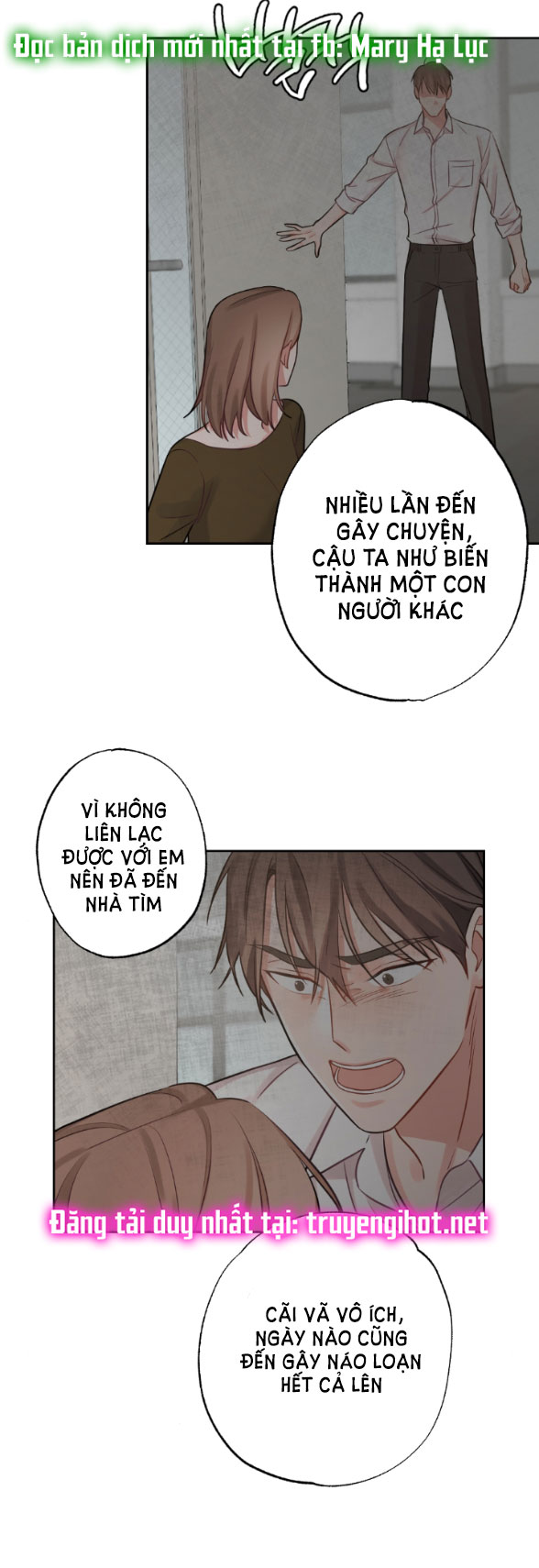 Trợ Lí Kim, Ăn Thử Không chapter 5.2 - Trang 16