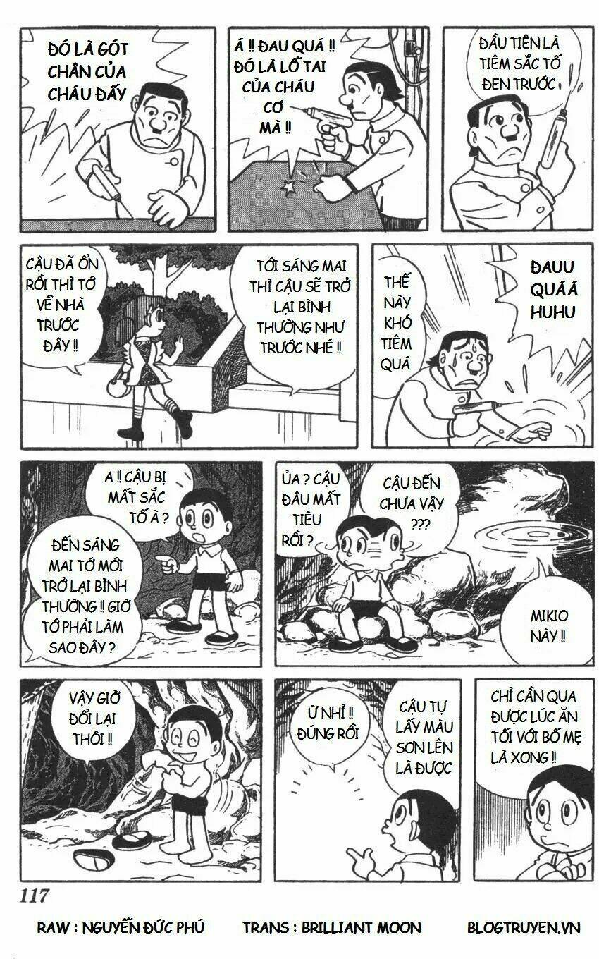 mikio & mikio chapter 11 11