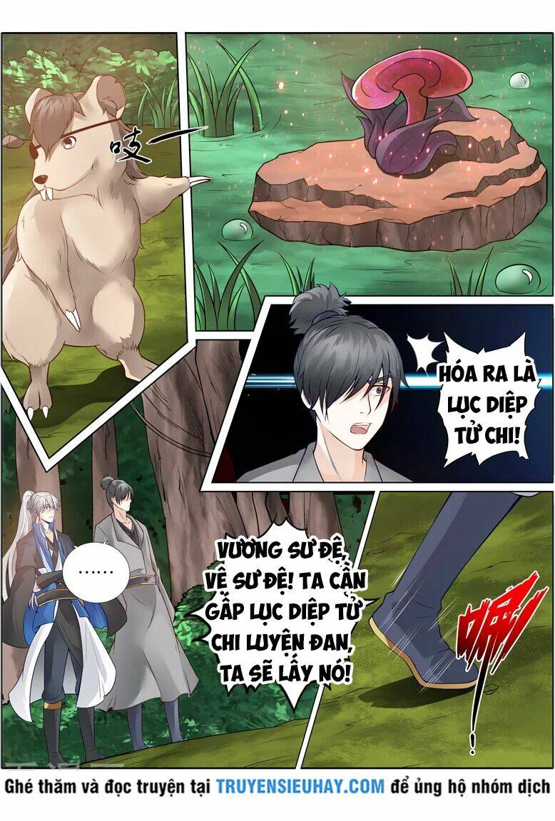 chư thiên ký chapter 227 5