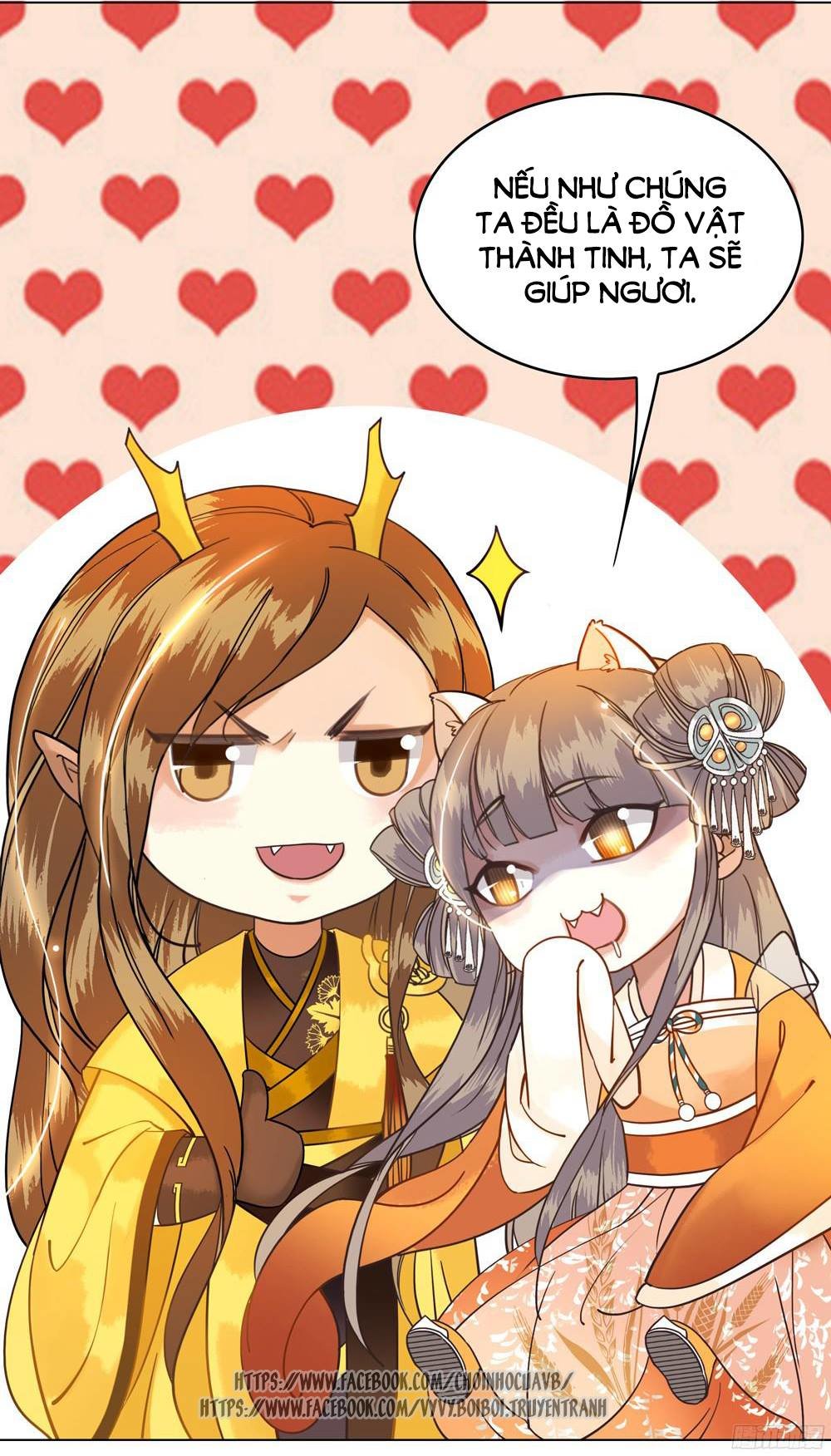 gay rồi! cái đó thành tinh rồi chapter 7 40