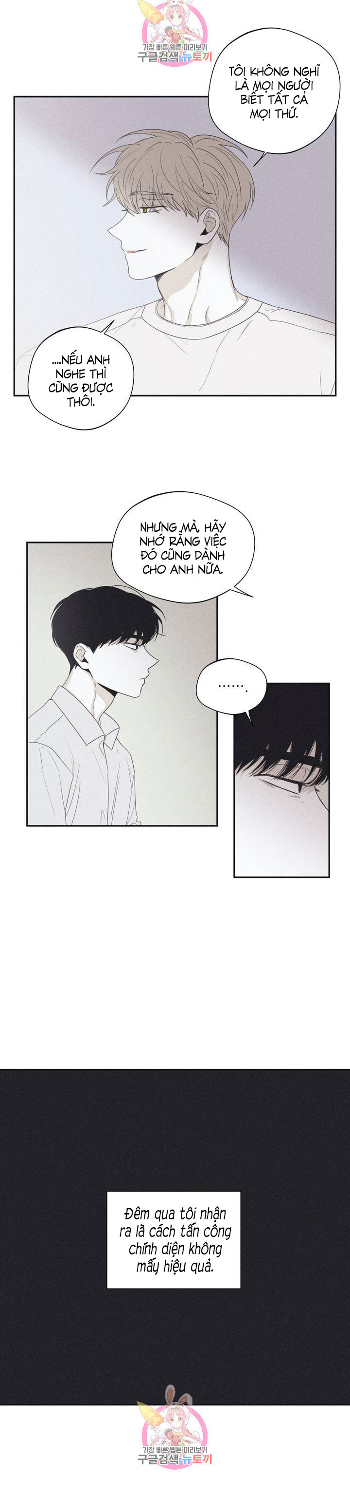 chiếu tướng chapter 29 10