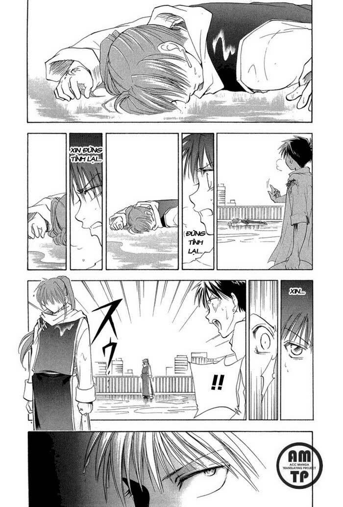 kannade chapter 5 18