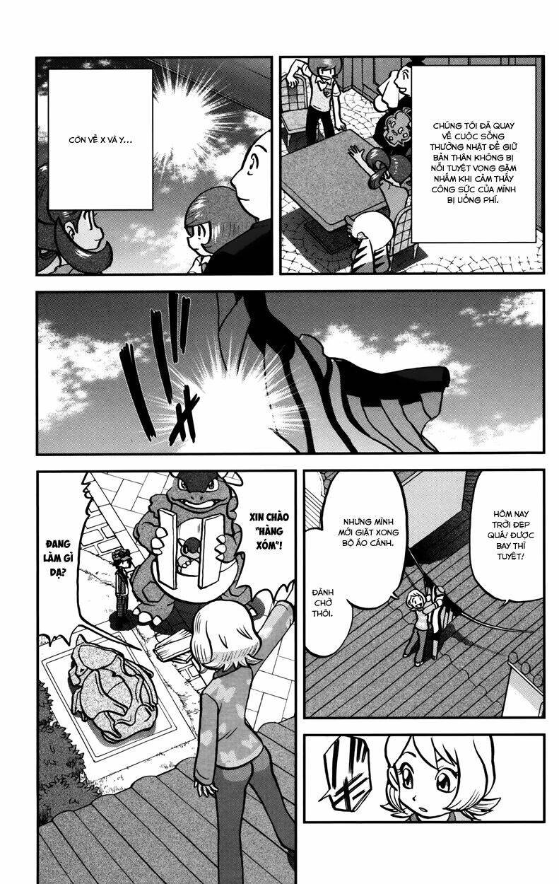 thú cưng đặc biệt chapter 579 21