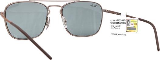 Kính mát Unisex Rayban RB 3588 9146 1