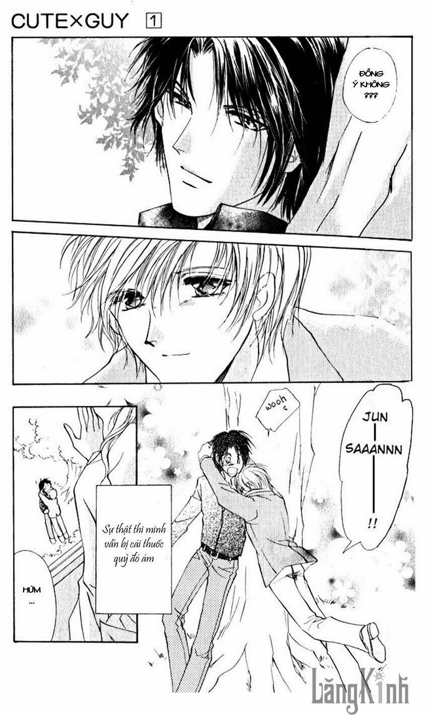 cutexguy chapter 1.2 29