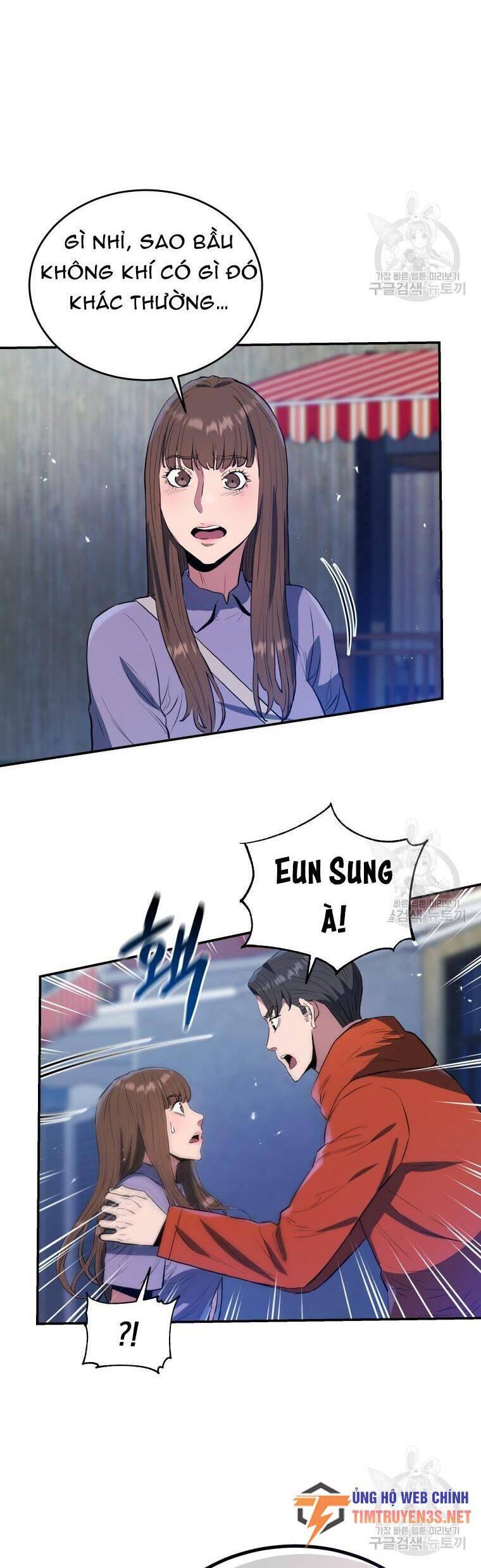 hệ thống oán hận của ta chapter 57 34