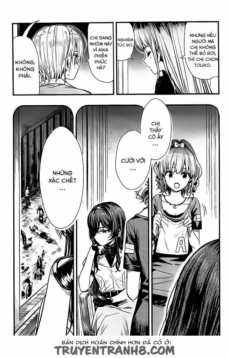 gakkou gurashi! chapter 44 16