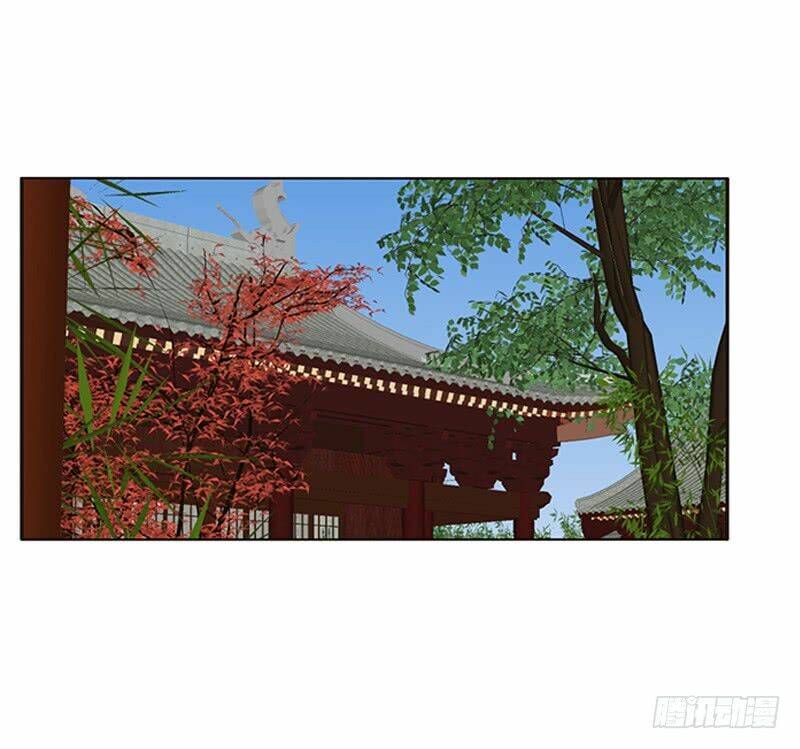 tướng quân mời ra trận chapter 121 25