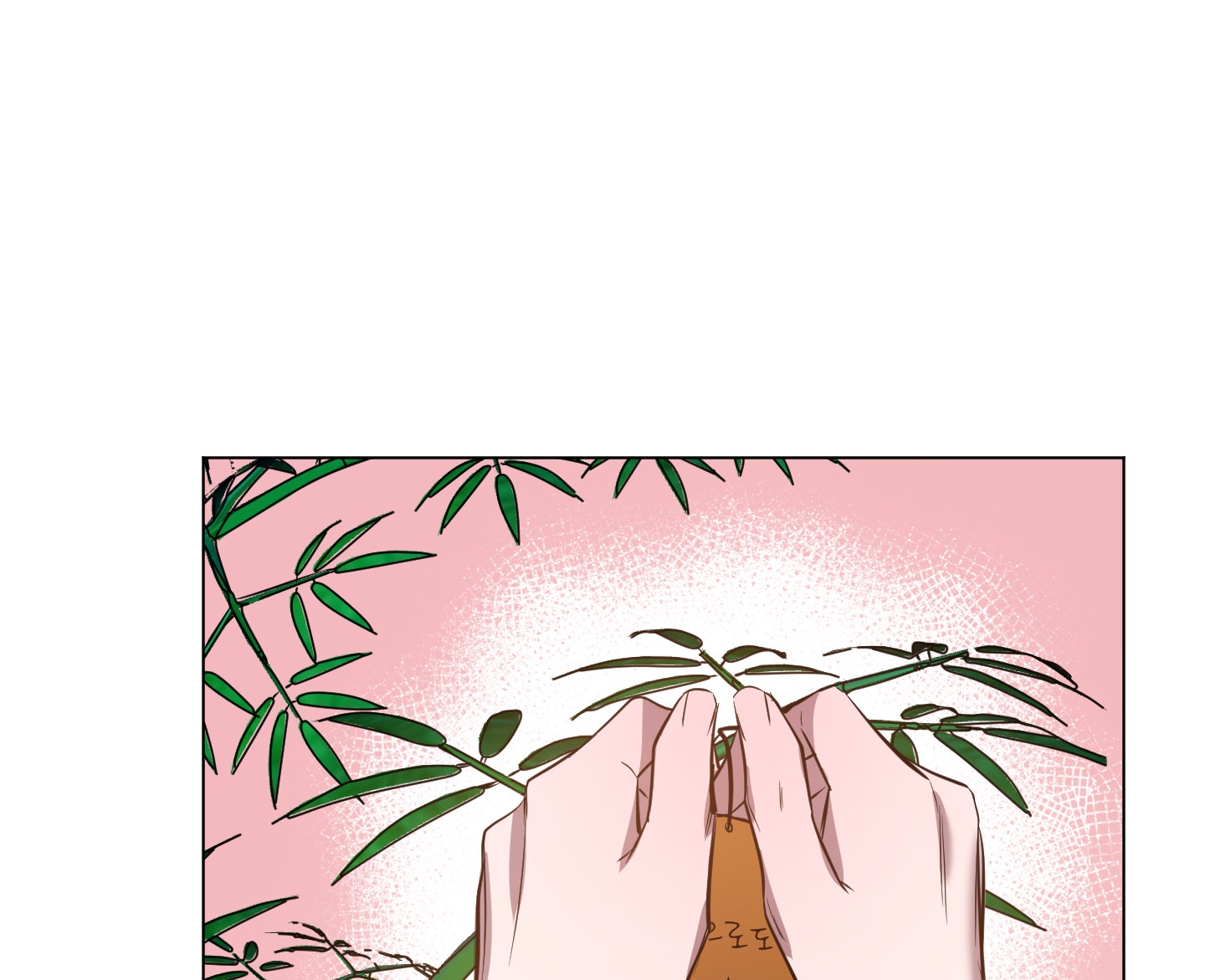 Ánh Bình Minh Cắt Ngang Màn Đêm chapter 19.2 - Trang 26