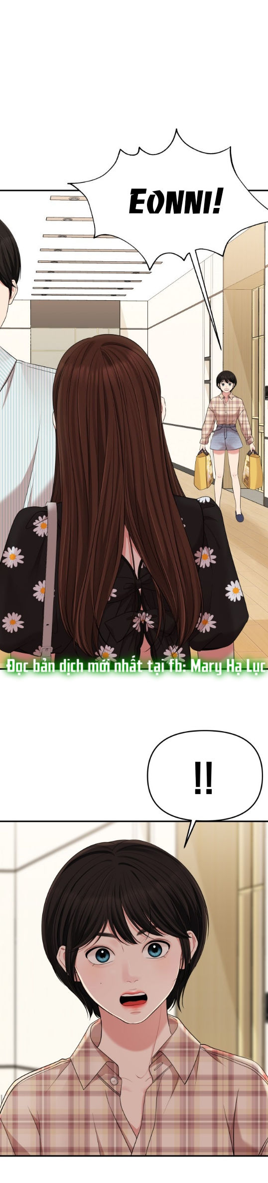 gửi em người đánh cắp những vì sao - to you who swallowed a star chapter 57.1 5