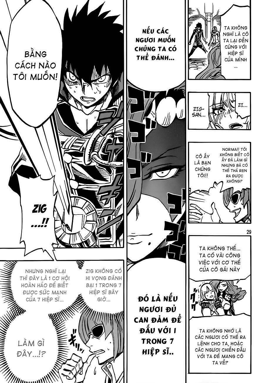 last ranker - be the last one chapter 3 31