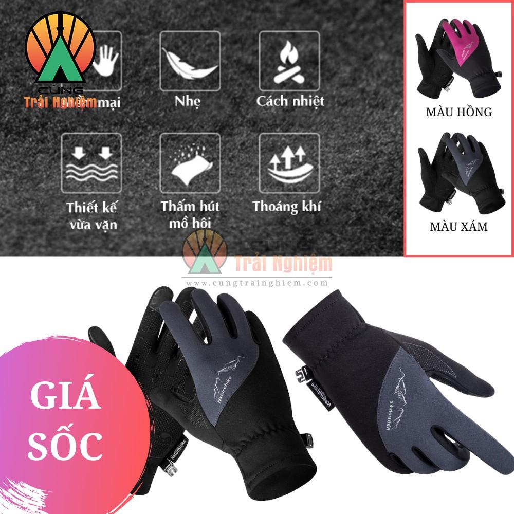 Găng Tay Lông Cừu Cảm Ứng Điện Thoại Siêu Nhạy, Giữ Nhiệt Thoáng Khí cho Thể Thao NatureHike NH17S004-T