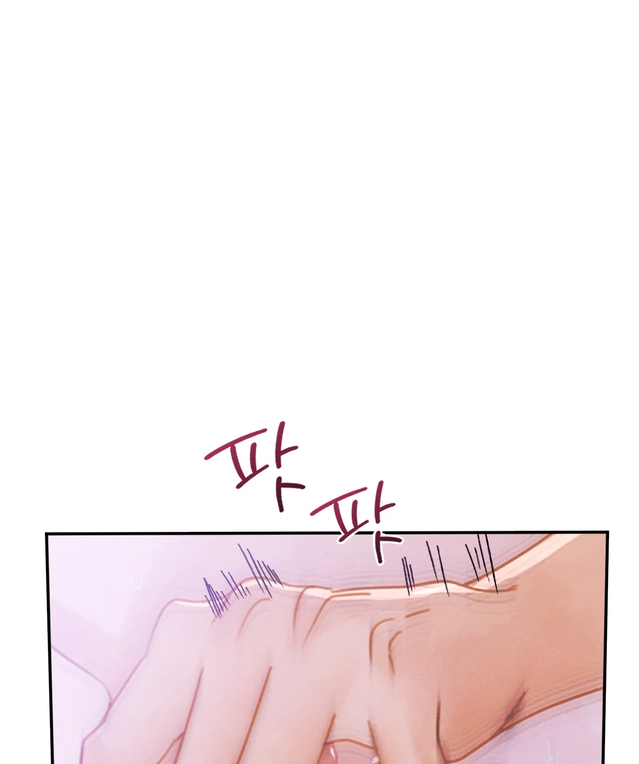 Tình Yêu Trong Sáng chapter 22.2 - Trang 51