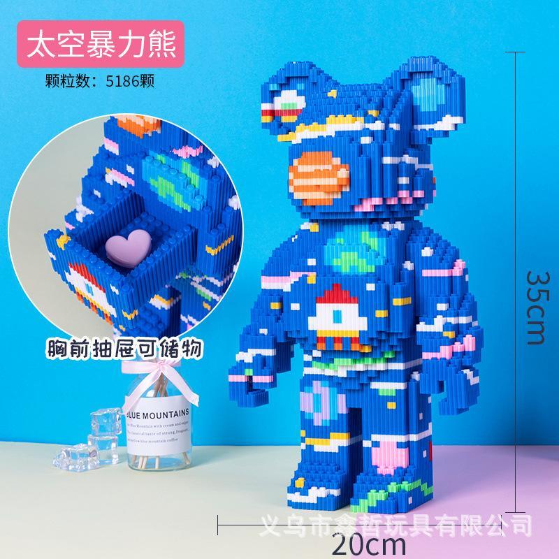 Đồ Chơi Láp Ráp Mô Hình 3D Lego Gấu Bear 35cm