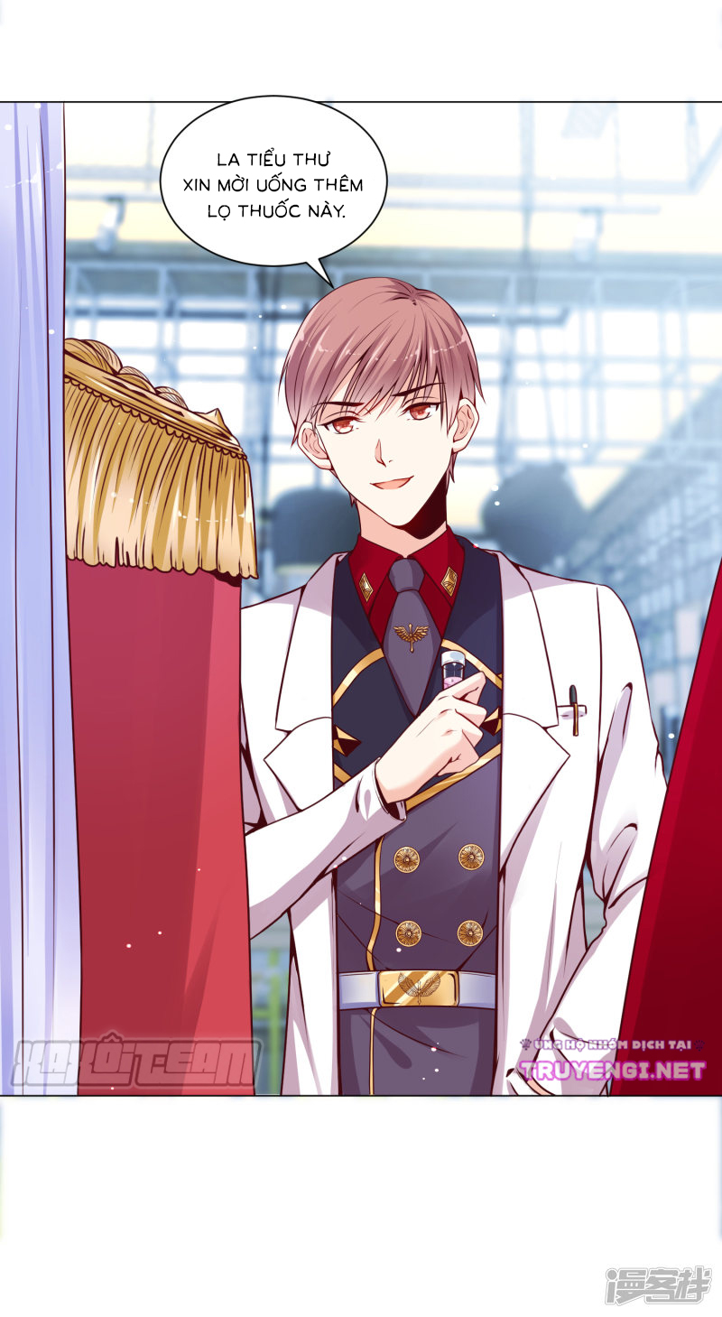 đế quốc tinh tế đệ nhất sủng hôn. chapter 12 7