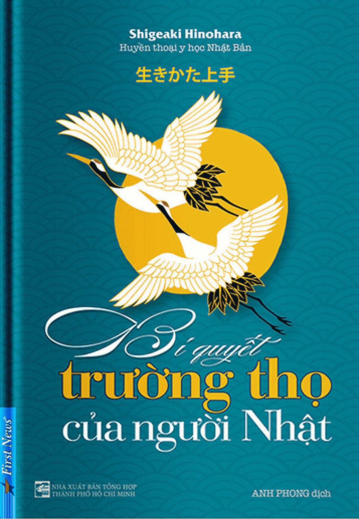 Bí Quyết Trường Thọ của Người Nhật