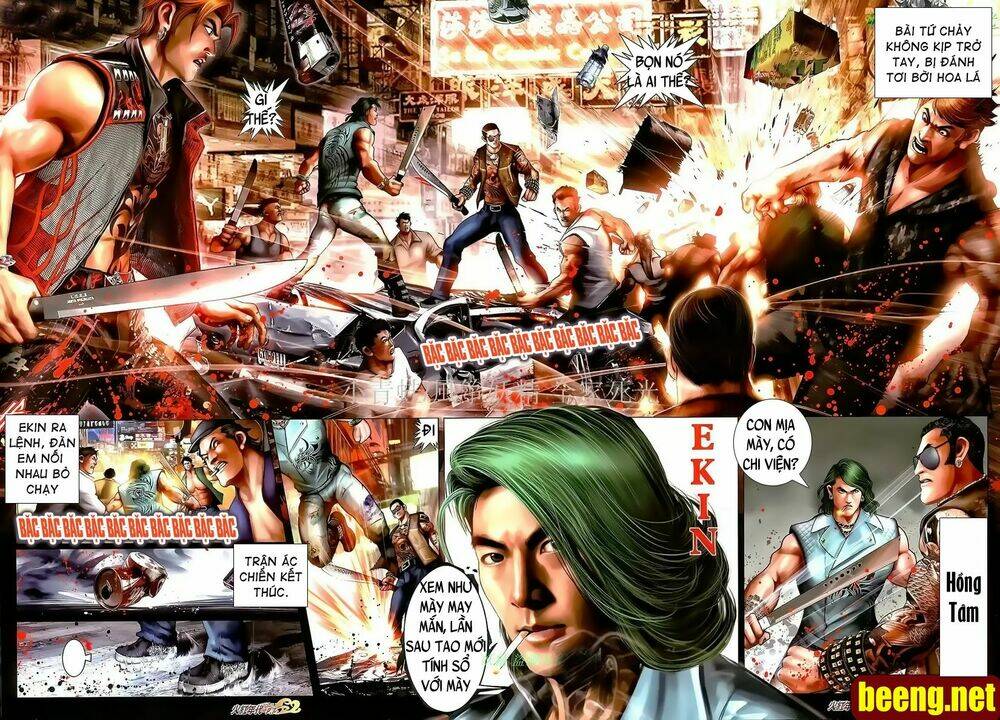 hỏa hồng niên đại hắc cốt đường chapter 1008 5