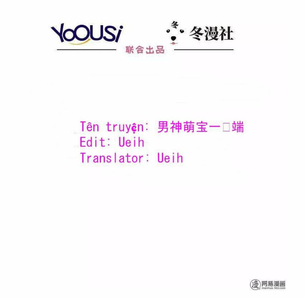 nam thần manh bảo tận diệt chapter 13 2