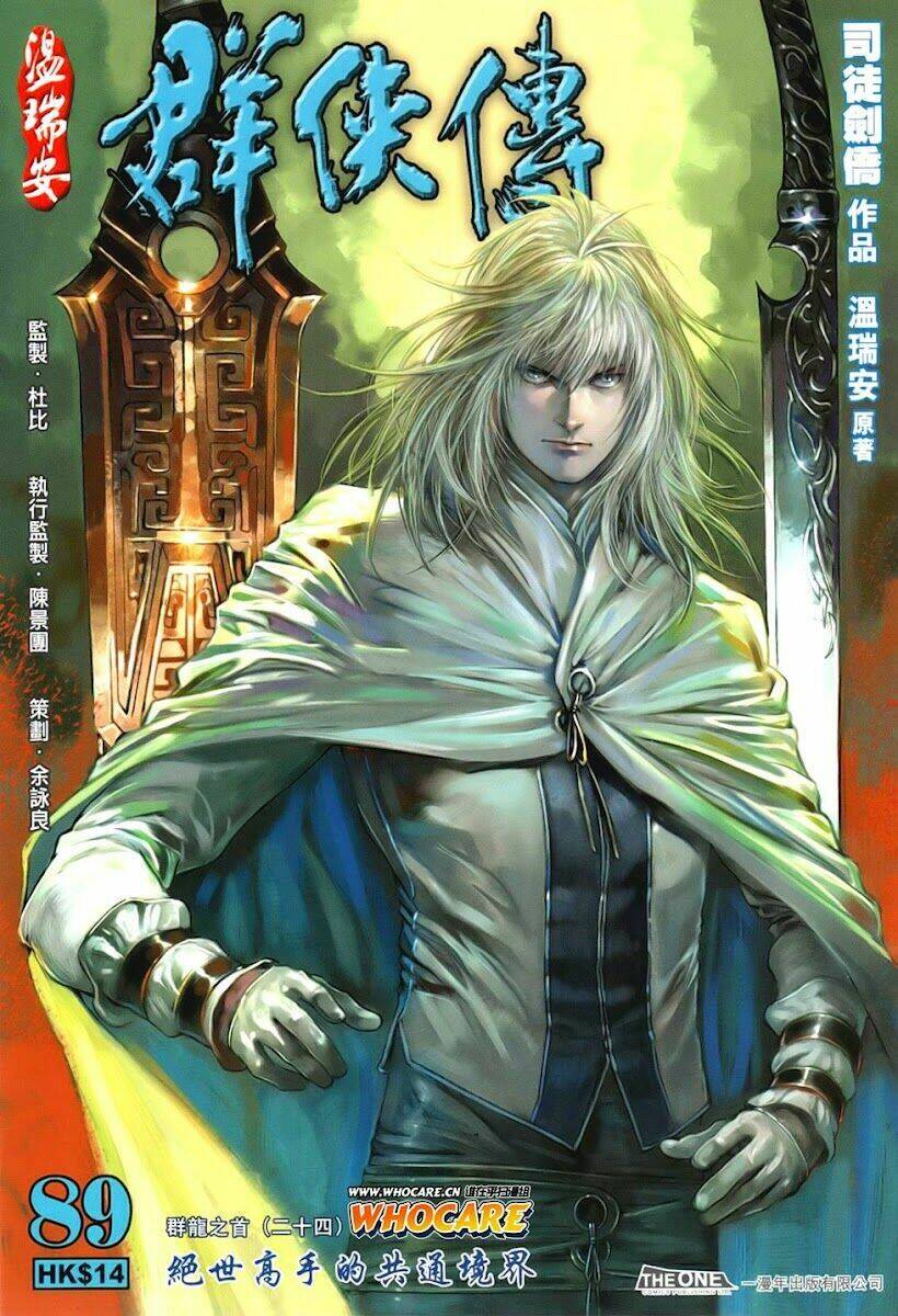 ôn thuỵ an quần hiệp truyện chapter 89 1