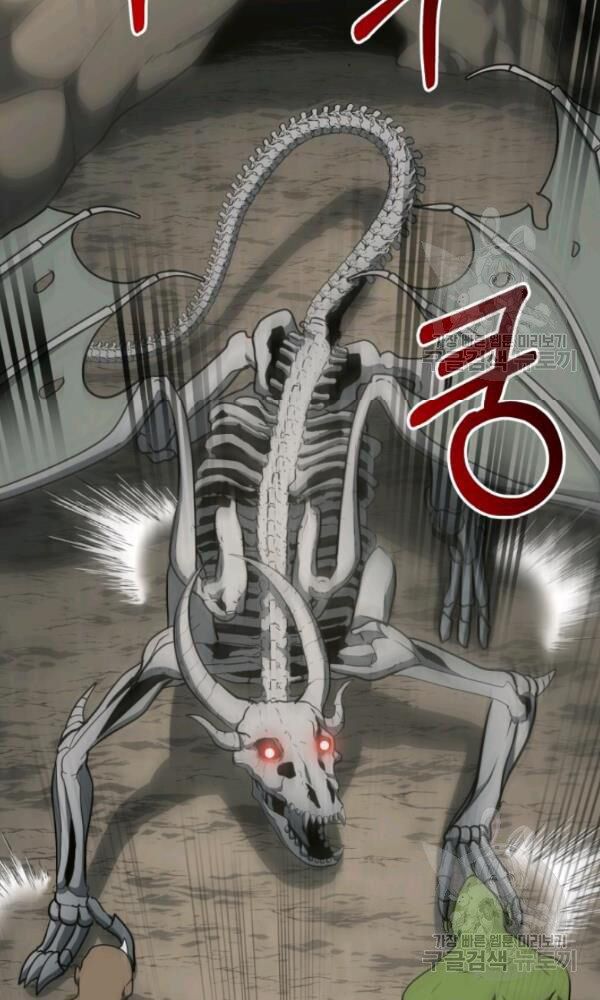 ngôi nhà kết nối với hầm ngục chapter 36 15